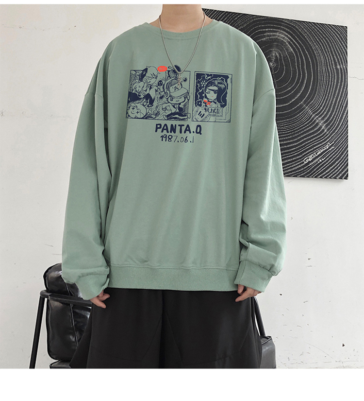 Áo Sweater Cổ Tròn Thời Trang Năng Động Cho Nam | BigBuy360 - bigbuy360.vn