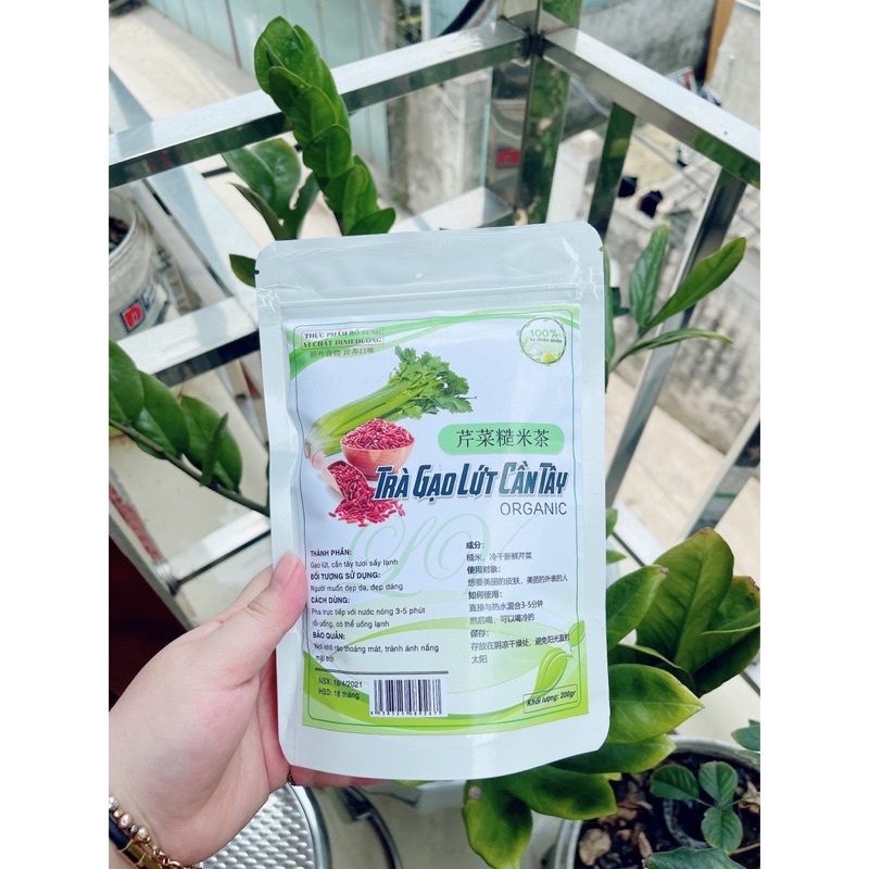 Cần tây gạo lứt sấy lạnh công nghệ Nhật Bản gói 200g
