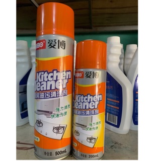 Chai xịt tẩy rửa đa năng Kitchen cleaner