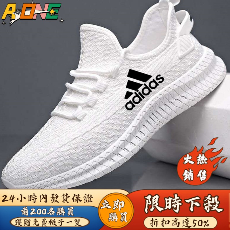Giày Thể Thao Adidas Thoáng Khí Phong Cách Hàn Quốc Thời Trang Cho Nam