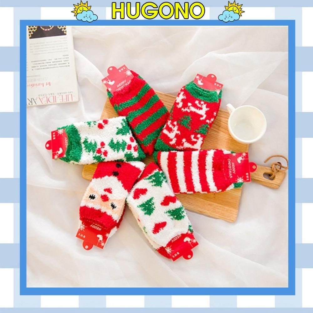 Tất lông cao cổ Hugono vớ noel len lông cừu vui nhộn ấm áp TN135
