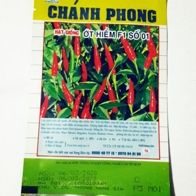 HẠT GIỐNG ỚT HIỂM F1 SỐ 01 (5G).