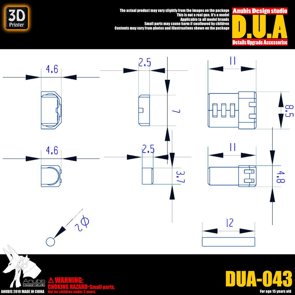 PHỤ KIỆN MOD ANUBIS - CHI TIẾT NHỰA MÔ HÌNH IN 3D DUA043