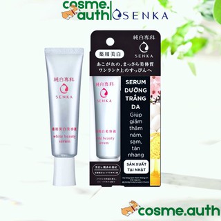 [Date 12/2021] Tinh Chất Dưỡng Trắng Da Senka White Beauty Serum 35g