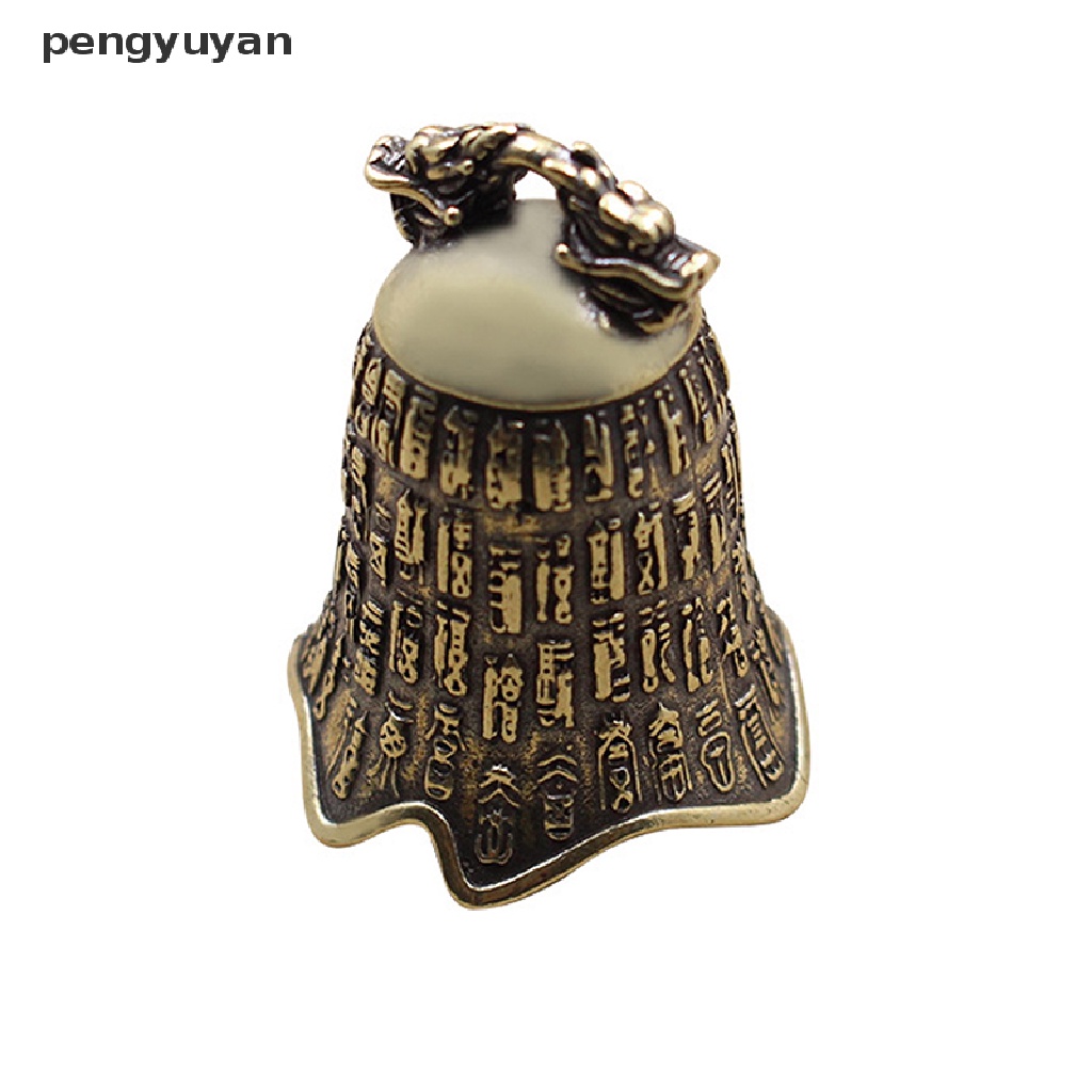 [pengyuyan] Chuông Phật Cầu Nguyện Mini Điêu Khắc Trung Hoa Cổ Điển [Mới]