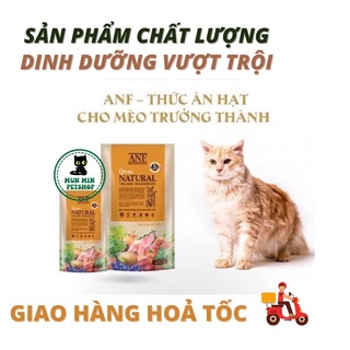 Anf - thức ăn hạt dành cho mèo trưởng thành - 200g- 400g seal