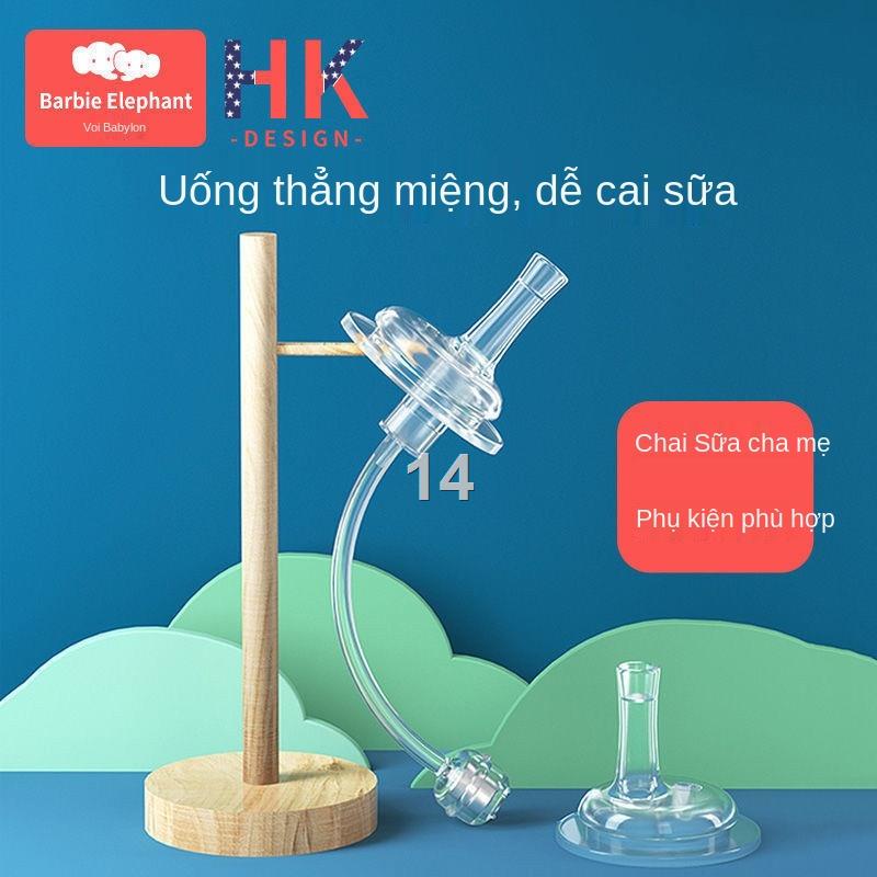 OPhụ kiện bình bú cho bé, ống hút, núm vú silicone cỡ rộng, mỏ vịt, cốc tập uống, vòi thay thế bằng bóng trọng lực, đa n