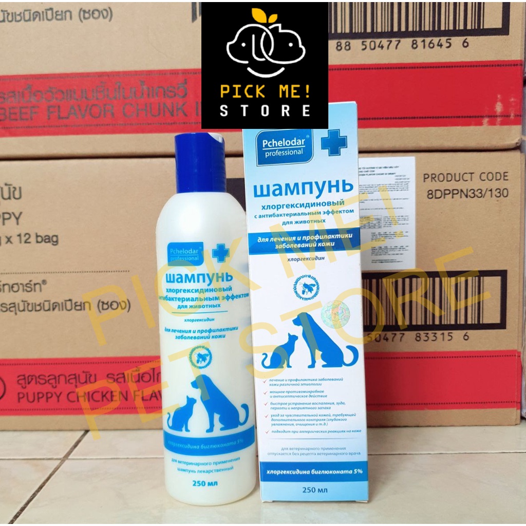 Sữa Tắm Tri | Hỗ Trợ Nấm PCHELODAR 250ML -  Cho Chó Mèo, Nhập Nga