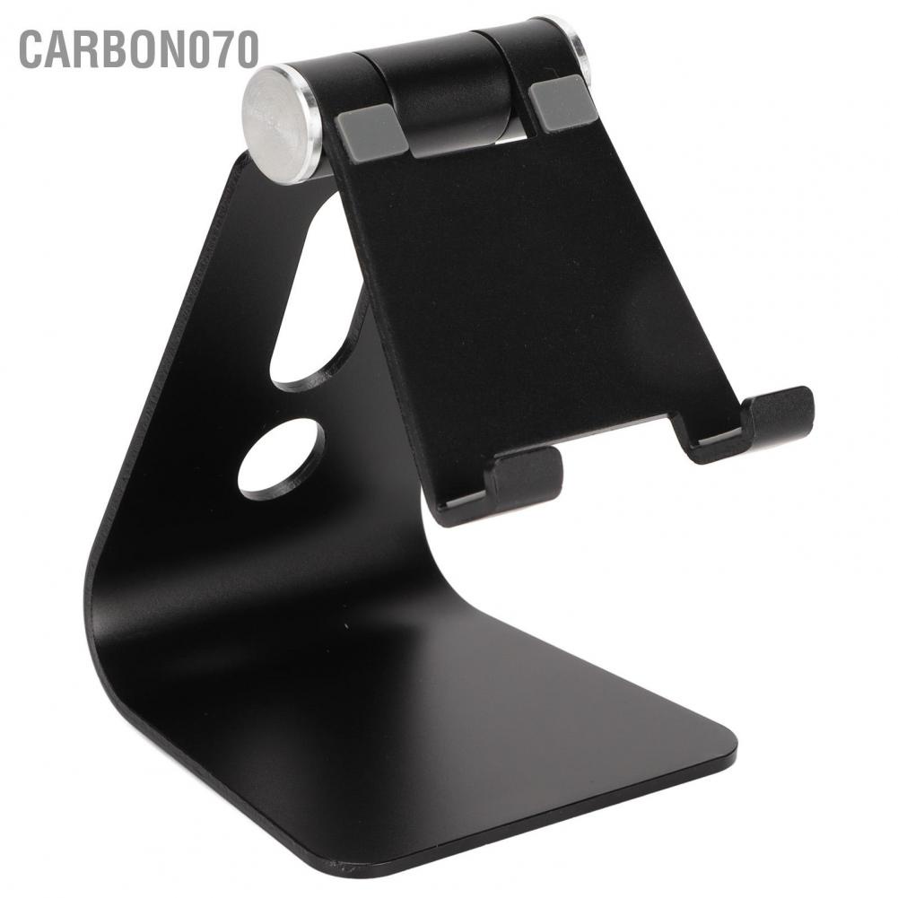 Carbon070 Tablet Stand Aluminum Alloy Material Integrated Molding Multi Angle Adjustment Save Desktop Space Phone