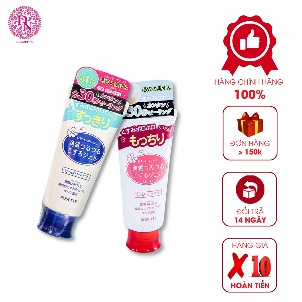 Tẩy Tế Bào Chết Rosette Peeling 120g (mua là có quà)