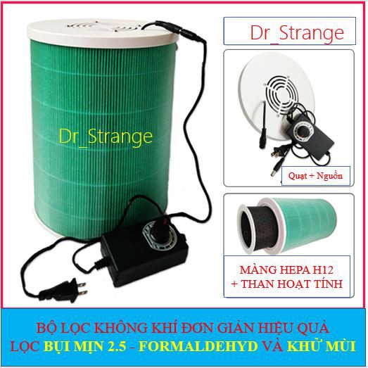 Lõi lọc không khí tự chế DIY Snaildream lọc bụi mịn 2.5 pm khử mùi và formaldehyde