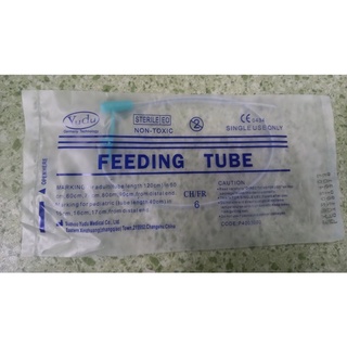 Dây dẫn lưu (cho ăn) số 6/số 8/số 10