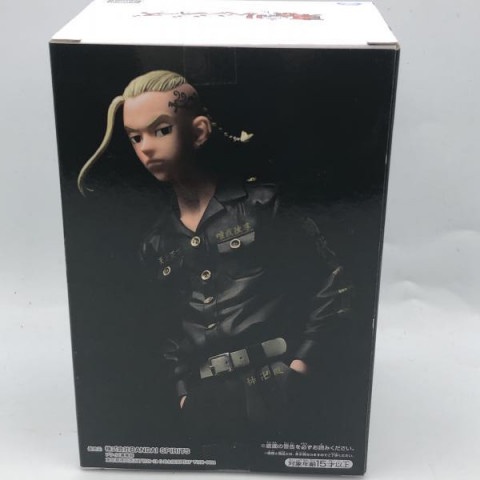 [SHQ] [ Hàng có sẵn ] Mô hình Ken Ryuguji Draken Figure chính hãng Nhật - Tokyo Revengers