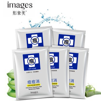 Combo 10 Miếng Mặt Nạ Dưỡng Da Anti Acne Images - Cấp ẩm, kiềm dầu, ngừa mụn