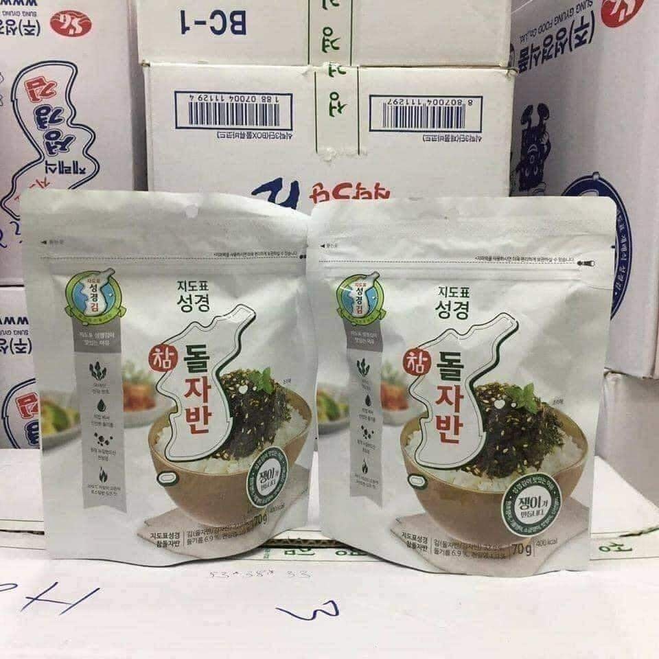 Rong biển vụn trộn cơm Hàn Quốc 45k/ 1 gói 70gr