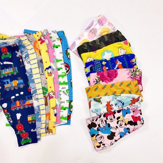 (Xả hàng) Quần dài cotton bozip, quần dài cho bé