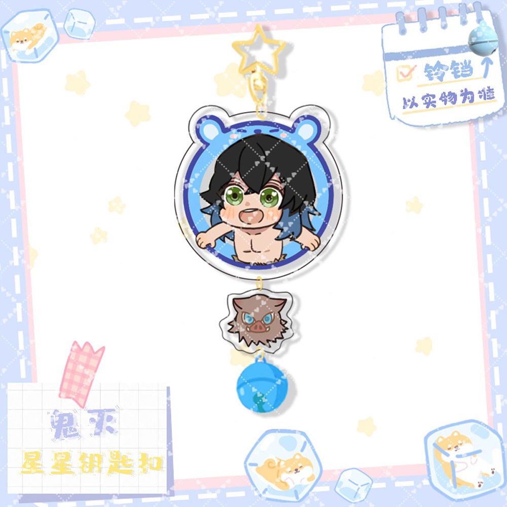 Móc Khóa Acrylic Họa Tiết Thanh Gươm Diệt Quỷ Dễ Thương