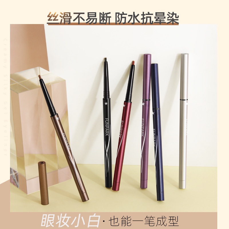 Bút Kẻ Mắt Dạng gel Chống Nước Không Lem Màu Sắc Mịn Màng Dành Cho Bạn Nữ Mới Tập Trang Điểm