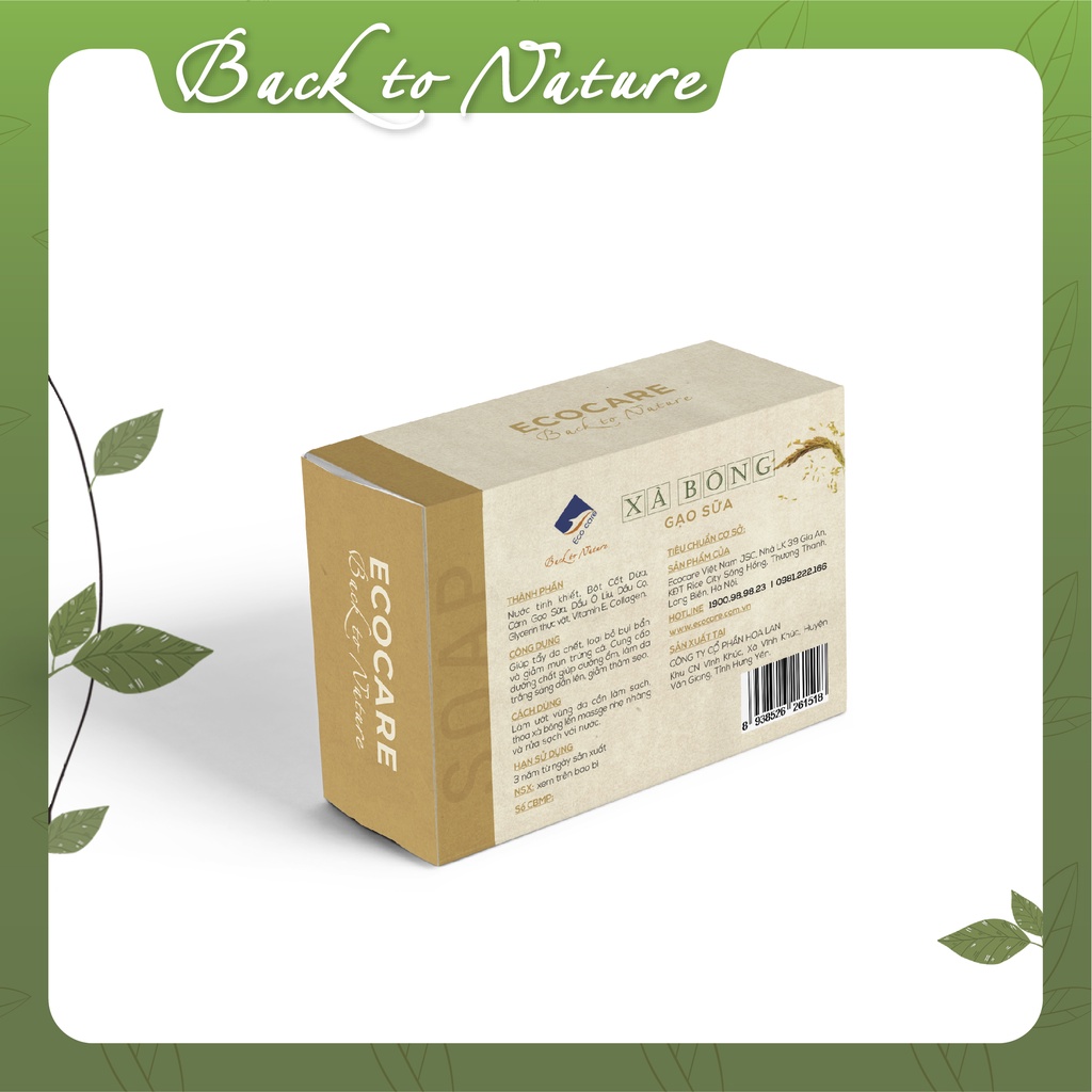  Xà bông thảo dược hữu cơ Ecocare 100g, xà bông gạo sữa 100% thành phần tự nhiên