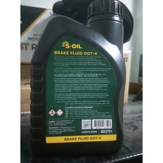 DẦU THẮNG NHẬP KHẨU BRAKE FLUID DOT 3 500ML / DOT 4 500ML