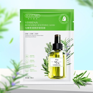 Mặt Nạ Hương Thảo Giảm Mụn Ẩn , Mụn Bọc Toner Verbenone Rosemary Dew