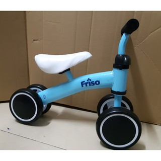 xe cân bằng cho bé (quà tặng friso)