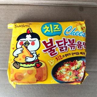 Mì Samyang Phomai 140g