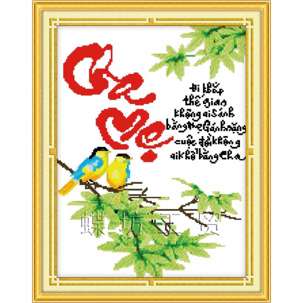 TRANH THÊU CHỮ THẬP Thư Pháp Cha Mẹ 222518 (TRANH TỰ THÊU) KT:41X52CM