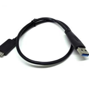 Dây Cáp Ổ Cứng Hdd Usb 3.0 Sang Micro B Dài 50cm | BigBuy360 - bigbuy360.vn