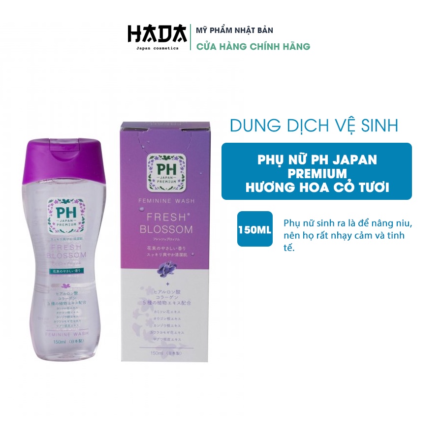 [Dung dịch vệ sinh phụ nữ] PH Japan Premium 150ml