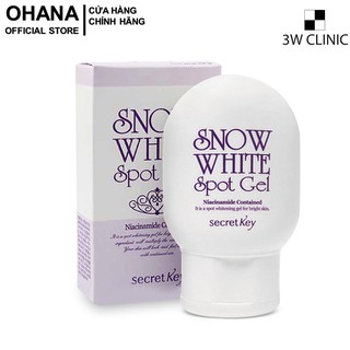 Gel Giảm Thâm, Giúp Da Trắng Sáng Secret Key Snow White Spot Gel 65g