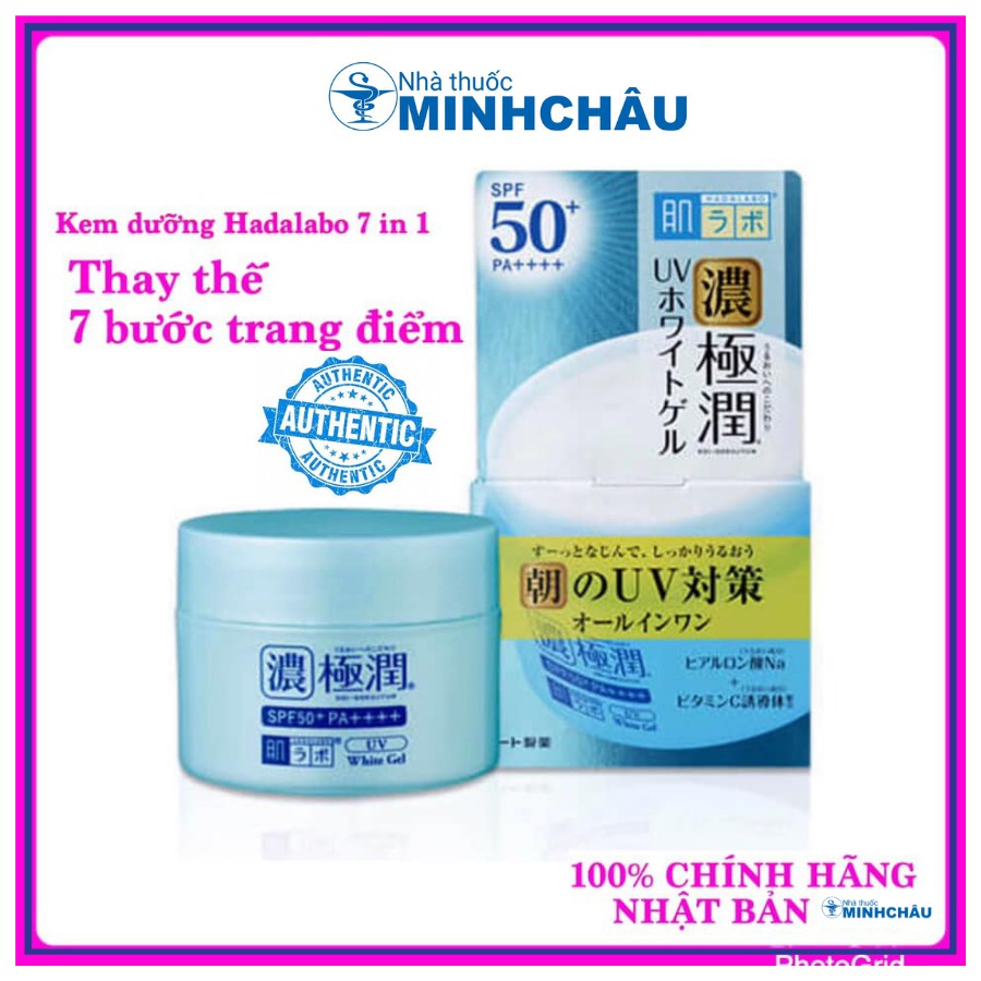 Kem Dưỡng Hadalabo 7 in 1 UV White Gel SPF 50+  Nhật Bản Dưỡng Ẩm Dưỡng Da Chống Nắng Thay Thế 7 Bước Trang Điểm