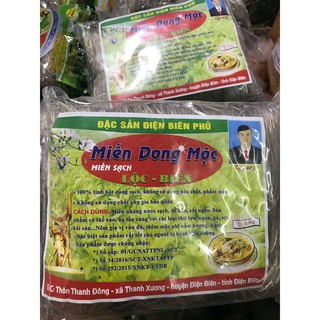(500GR) MIẾN DONG ĐEN NGUYÊN CHẤT MỘC BIÊN