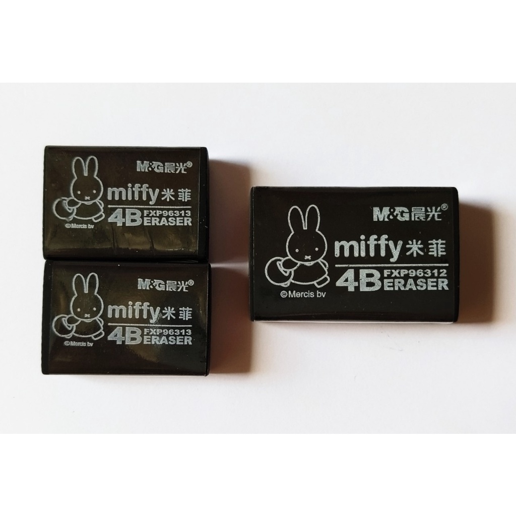 [Mã LIFE20KALL giảm 10% đơn 50K] Gôm tẩy chì M&amp;G Miffy màu đen 96313 (size nhỏ)