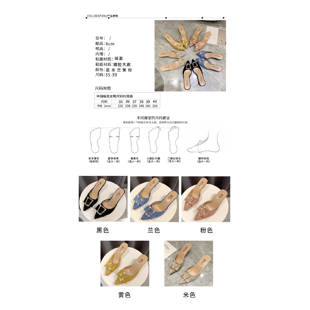 Dép Nữ Đế Xuồng | BigBuy360 - bigbuy360.vn