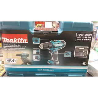 Máy khoan pin Makita HP331DSYX1 (12V)
