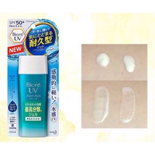 [Chính hãng] Gel Chống nắng Biore Aqua 90ml (Nhật)