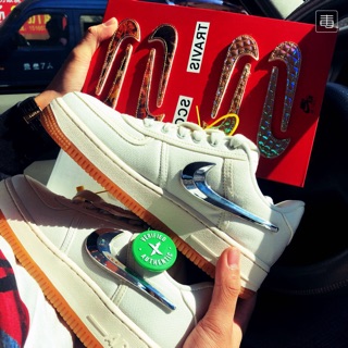 Giày Nike air force 1 x travis scott