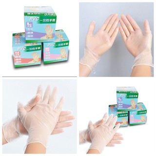 Găng tay PVC dùng 1 lần