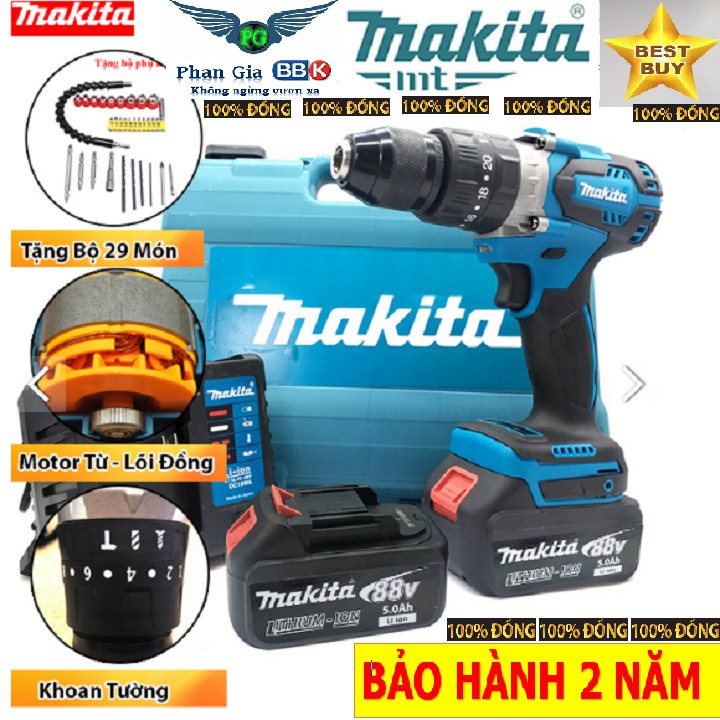 Máy Khoan Pin Makita 88V Không Than Có Búa, Pin 10 CELL AutoLock 13 Ly - Bắt Vít, Siết Bulong