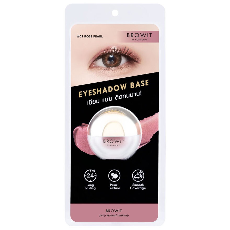 Phấn mắt ánh nhũ trang điểm chuyên nghiệp Browit Eyeshadow Base