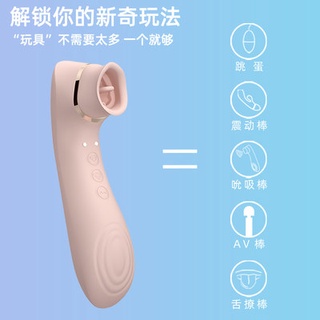 Đồ chơi cực khoái, đồ chơi, đồ chơi, đồ chơi, đồ chơi, đồ chơi, đồ chơi, đồ chơi, đồ chơi