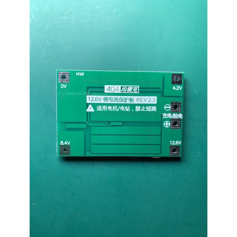 Mạch 3s-40a sạc cân bằng bảo vệ