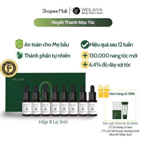 Huyết thanh Serum Weilaiya Hỗ Trợ Mọc Tóc ❤️FREESHIP❤️ CHÍNH HÃNG 1 HỘP 8 LỌ