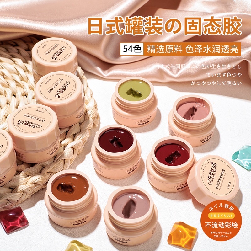 Sơn cream , sơn Gel nén phong cách Nhật Bản siêu đặc fullsize 5ml trang trí móng Nail