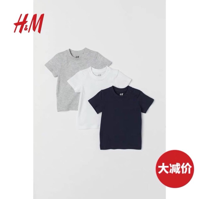 (Order) Set 3 áo trơn HM auth bé trai bé gái