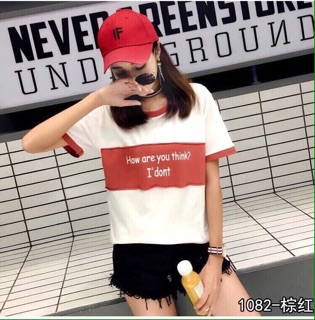 Áo thun nữ HOW ARE YOU
