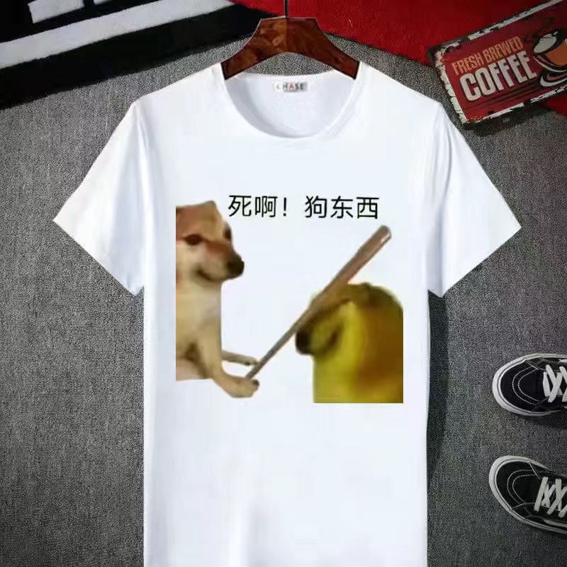 Áo Thun Ngắn Tay In Hình Chó Shiba Inu Cheems 2022 Thời Trang Unisex Galaxy