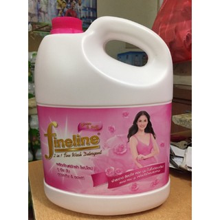 Nước giặt xả Fineline 2in1 đậm đặc màu mới Thái Lan