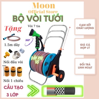 Bộ khung rulo cuộn dây ống nước bánh xe kéo Lionking Tonydx dài 50 mét dây phi 18 cấu tạo 3 lớp vòi tưới cây 7 tia